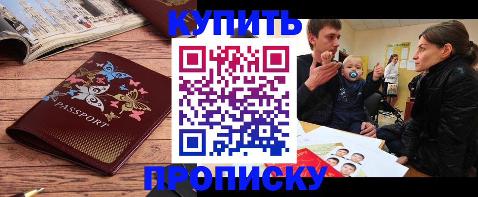 форма 3 в Назрани